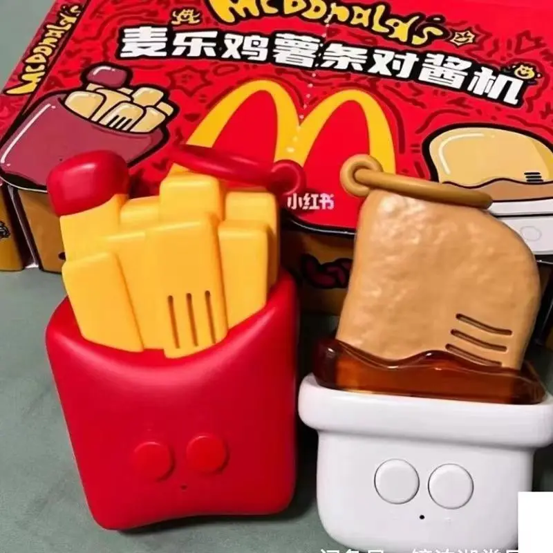 New Mcdonalds Toys Interphone Intercom Chicken Mcnuggets Chips Cartoon Wireless Pager Toy For Children Birthday Kids Gift