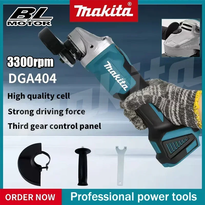 Makita DGA404 125mm/100mm Brushless Lithium Electric Angle Grinder Rechargeable Cutting Machine High Power Polishing Machine