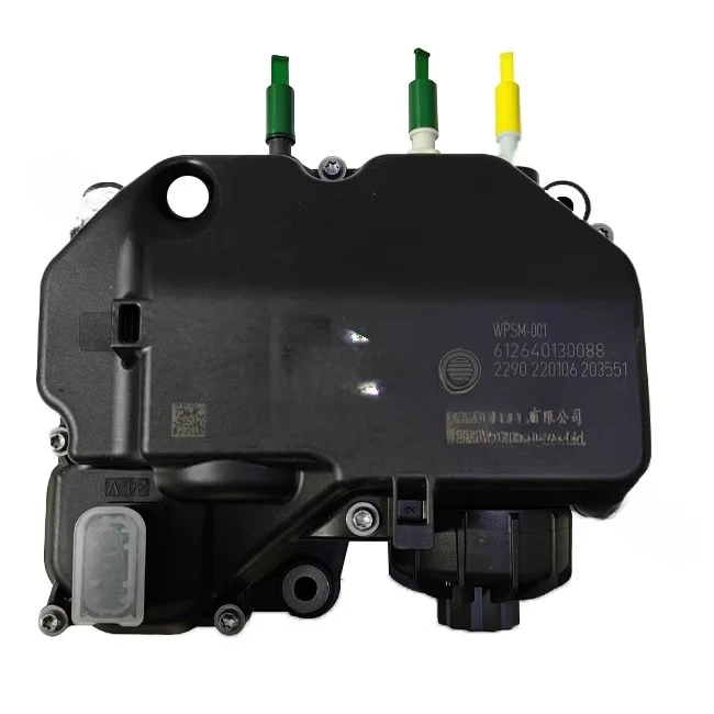 

Automobile Factory Urea Pump Assembly Loading Urea Original 612640130088