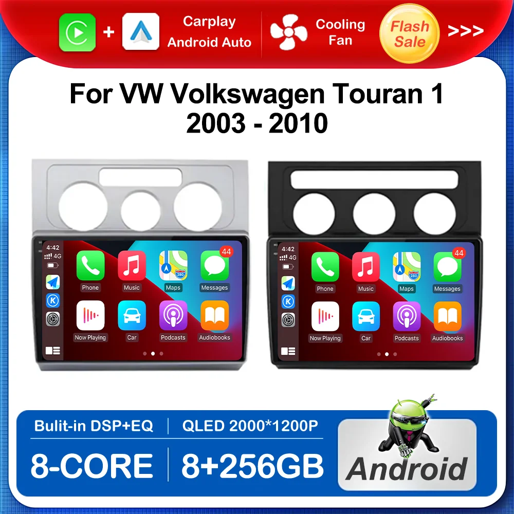 

10 '' for VW Volkswagen Touran 1 2003 - 2010 Car Audio Multimedia Player Android Intelligent System WiFi 4G DSP Stereo GPS Navi