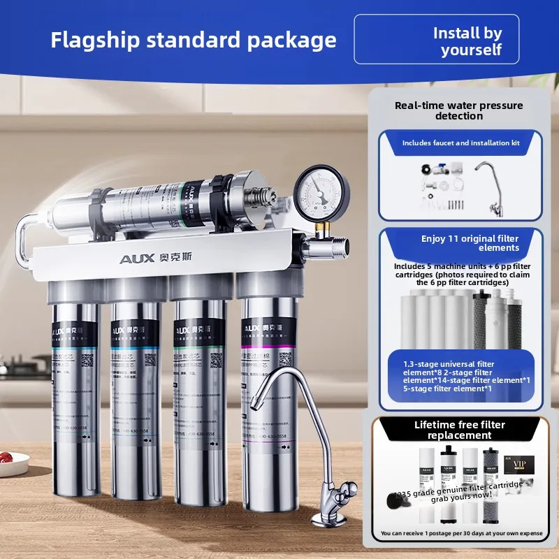 AUX Household Under Counter Water Purifier Direct Drink Ultrafiltration Pre Filter For Kitchen Tap Water Purification
