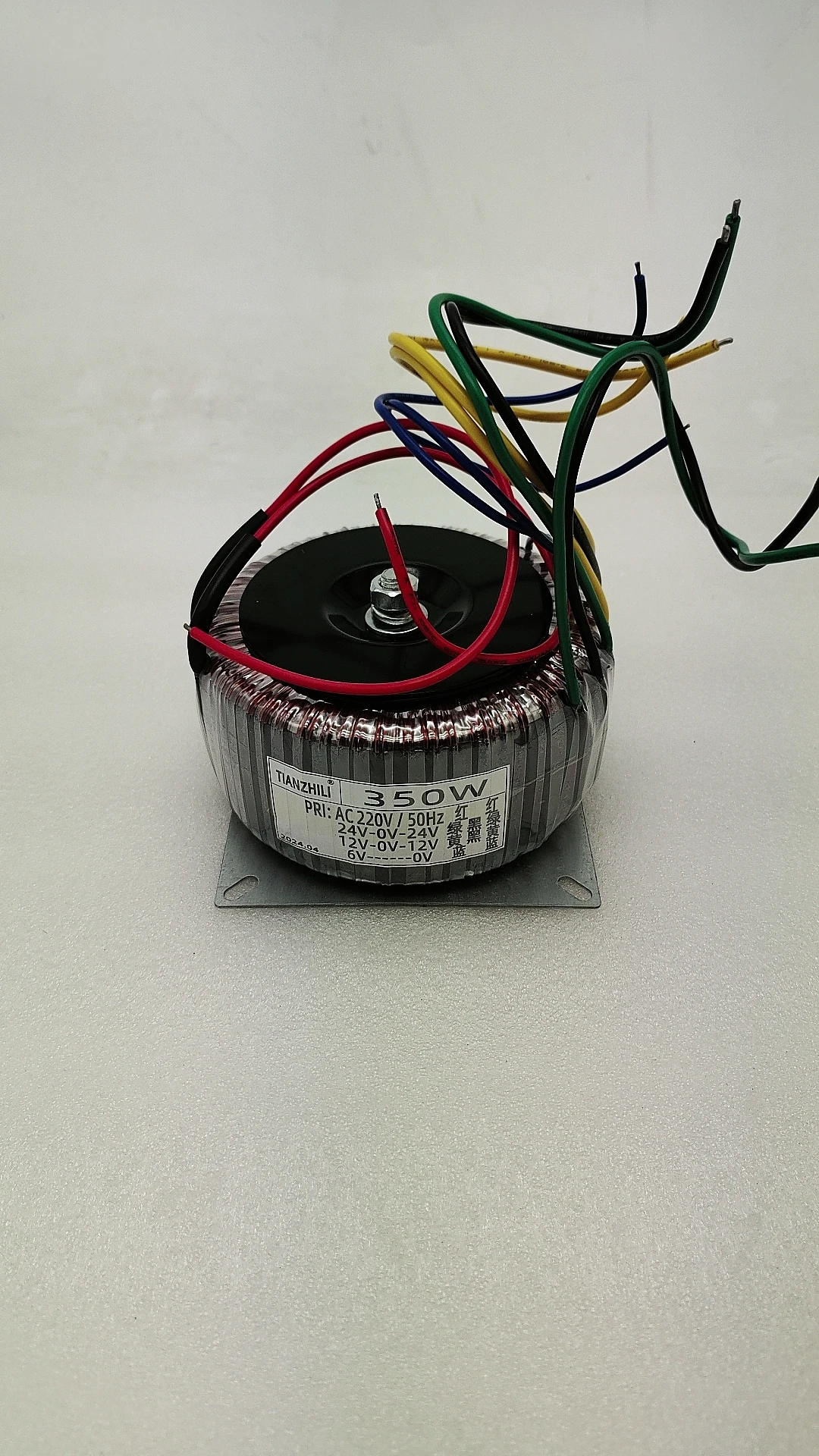 350W Pure Copper Toroidal Transformer Input: 220V Output: AC24V-0-24V AC12-0-12V AC0-6V  for HIFI DIY Amplifier