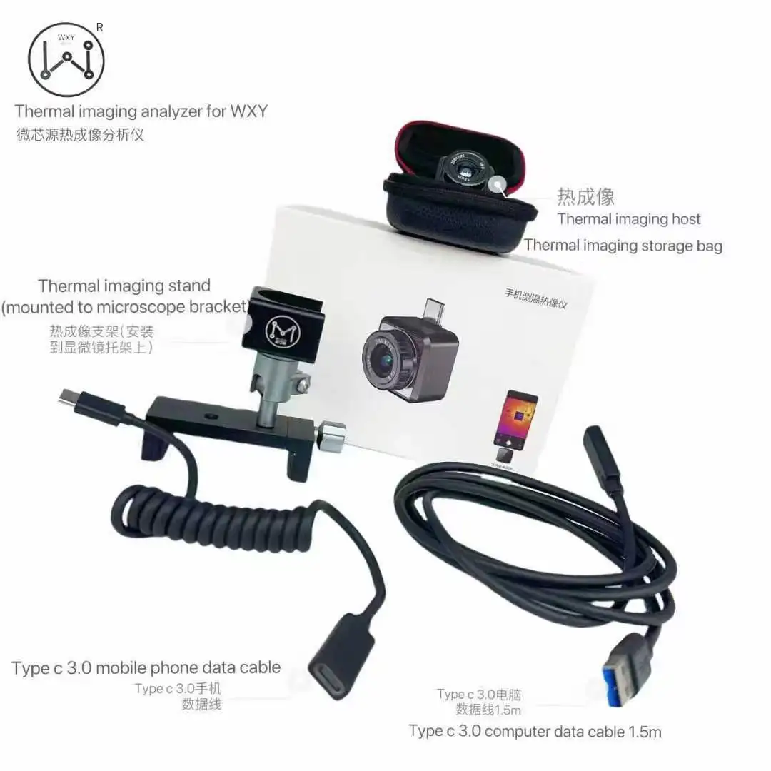 WXY New Infrared Thermal Camera Imaging Instrument for Mobile Phone Computer Repair Match with Microscope