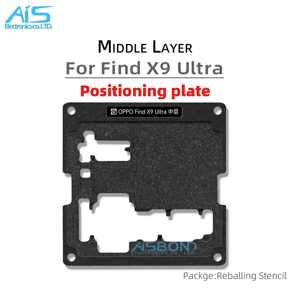 Middle Layer BGA Stencil Reballing Template Station Kit For OPPO Find X9 Ultra FindX9Ultra X9Ultra X9U Positioning Tin Plant Net