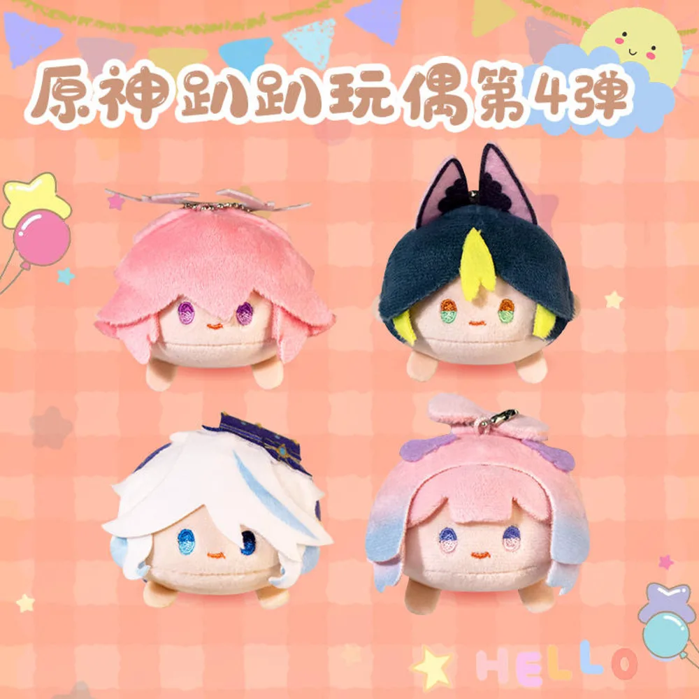 

Anime Genshin Impact Tighnari Yae Miko Furina Sangonomiya Kokomi Cute PAPA Series 9Cm Dango Pendant Keychain Gift