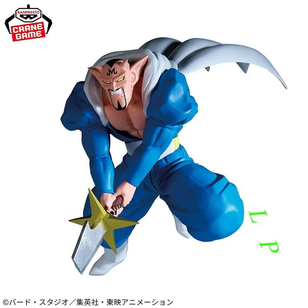 Banpresto BANDAI Dragon Ball Dabura kontra Super Saiyan Son Gohan Dostępny Od Ręki Oryginalna Figurka Anime Model Autentyczna Zabawka w Pudełku