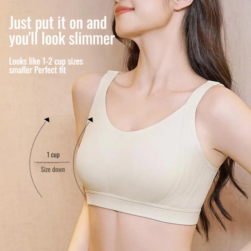 

rongs Hidden back flow antigravity seamless bra for smoothly maintaining slimmer breasts