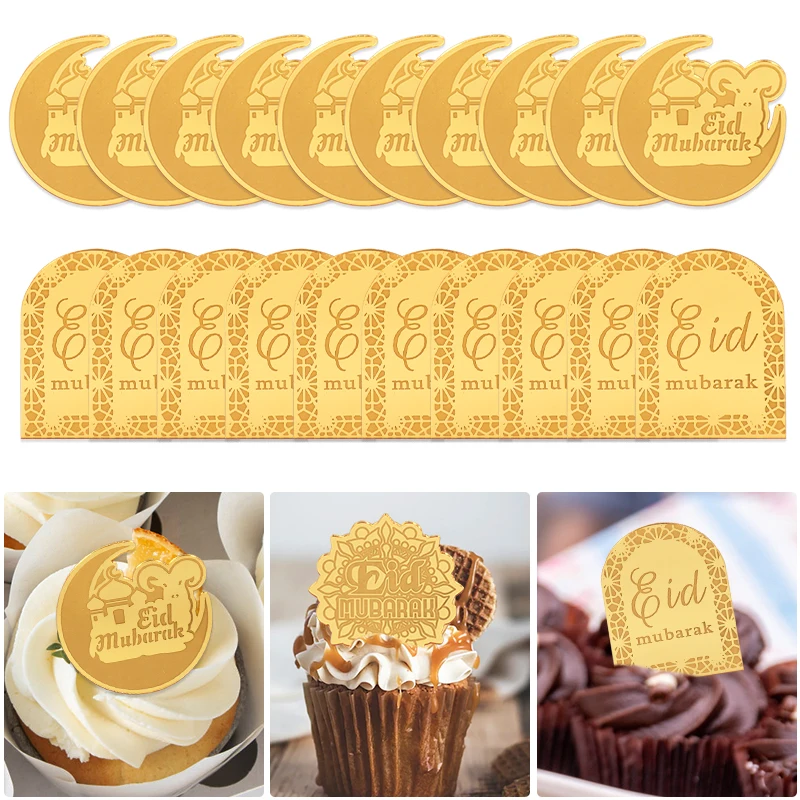 Decoración Para tartas Eid Mubarak, adornos acrílicos dorados para cupcakes, Ramadán Kareem, herramientas para hornear, fiesta islámica musulmana,