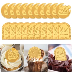 5/10PCS Eid Mubarak Cake Topper Gold Acrylic Cupcake Toppers Ramadan Kareem Baking Tools Islamic Muslim Party Cake Decorations