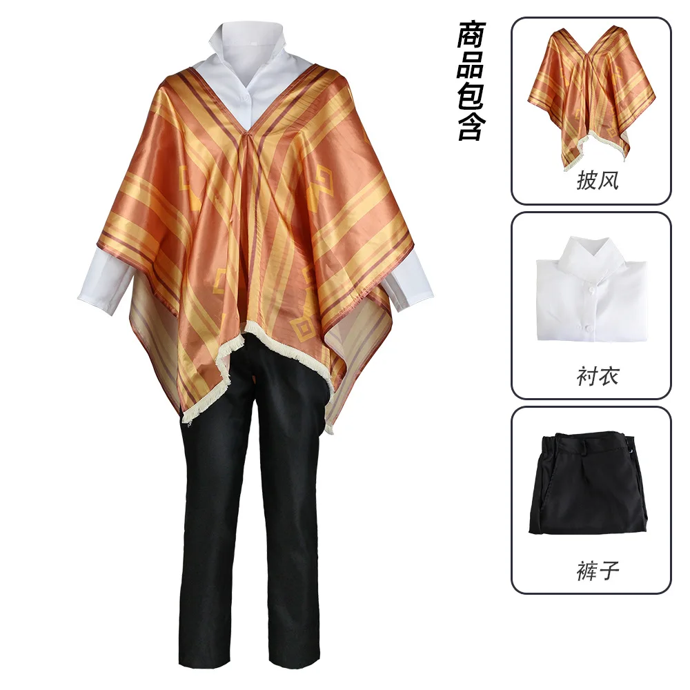 Movie Camilo Cloak Cape Costume for Children Costume Pepa Isabella Princess Dress Costumes Children Cosplay Costume Skirt Girl