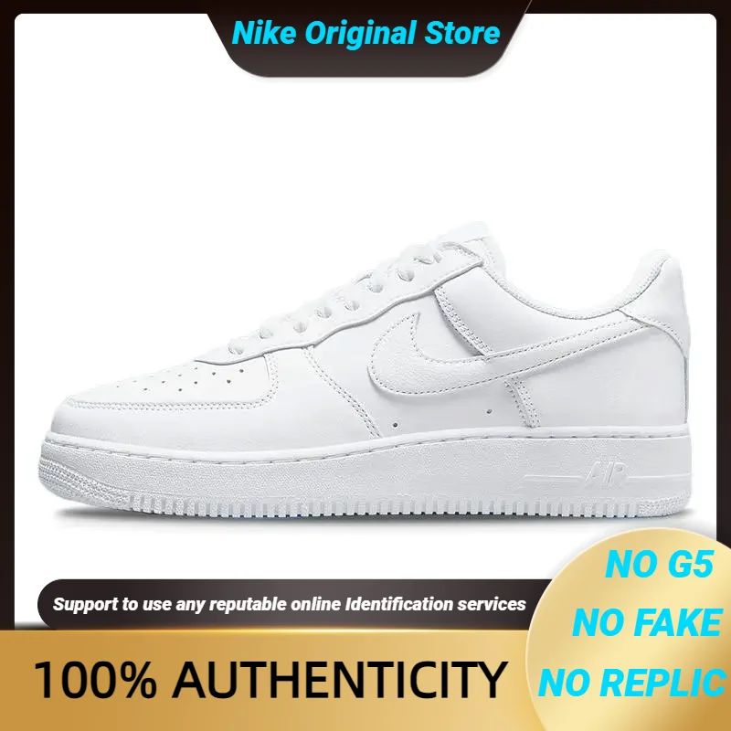 

Тройные белые кроссовки Nike Air Force 1 '07, низкие, цвет месяца