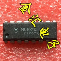 

Free deliveryI MC10212P MC10212P MC10212P 20PCS/LOT Module