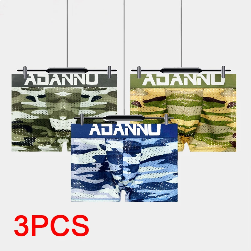 Men's Square Panties Camouflage Boxers Man Fake Ass Men's Boxer Briefs Peachy Butt Lingeries Sexy Hot Underwear Boxer Male Gifts