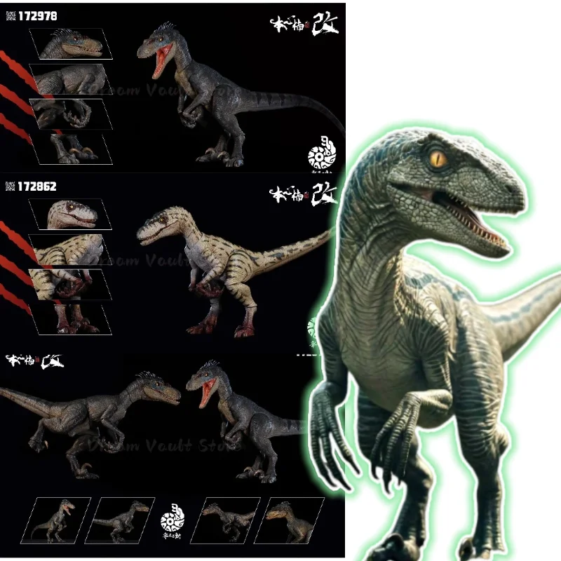 Benxin NANGAI Zero Series Velociraptor 2.5+ Reissue White Queen Blood Knight Doom Rune Super Articulated Dinosaur Action Figure