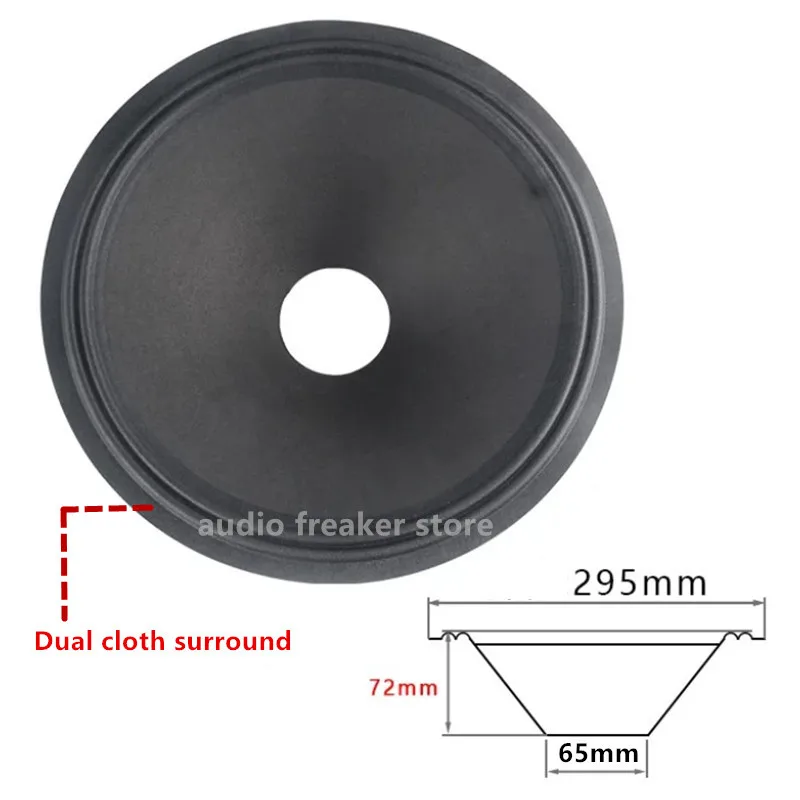 1PC Speaker Woofer Paper Cone 295mm Dual /Triple Cloth Surround Repair Kit Voice Coil 65mm For Home Theater Studio DIY System