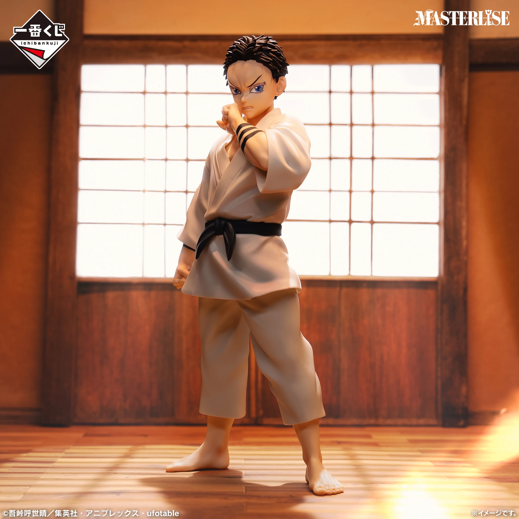 

В наличии оригинальная фигурка Bandai Spirits Ichiban Kuji Kimetsu No Yaiba - Akaza (Last One Prize) Аниме Фигурка Модель