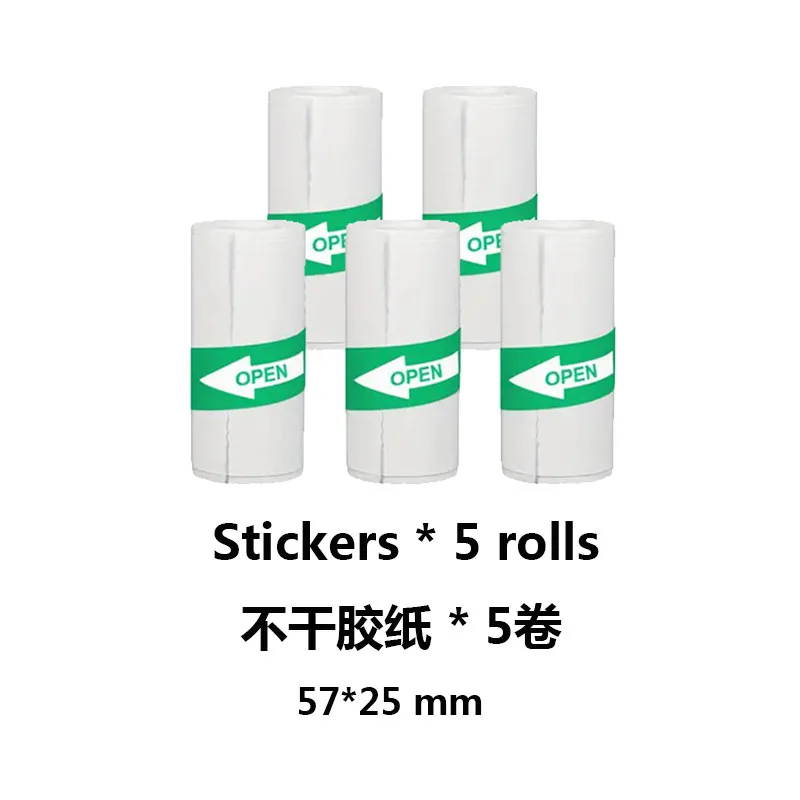 Variant: 5 roll sticker