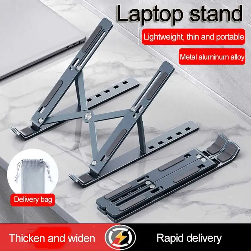 Portable Laptop Stand Aluminium Foldable notebook Stand Compatible with 10 to 15.6 Inches Laptops For Macbook Lenovo DELL