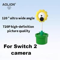 For Switch 2 console camera 720P suitable for Nintend NS2 camera 2nd generation console professional camera accessories
