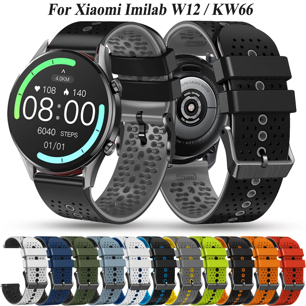 Replacement 22mm Watchband For Xiaomi Imilab W12 / KW66 Silicone Strap Band For Mi Watch Color 2 / S1 Active Wristbands Bracelet