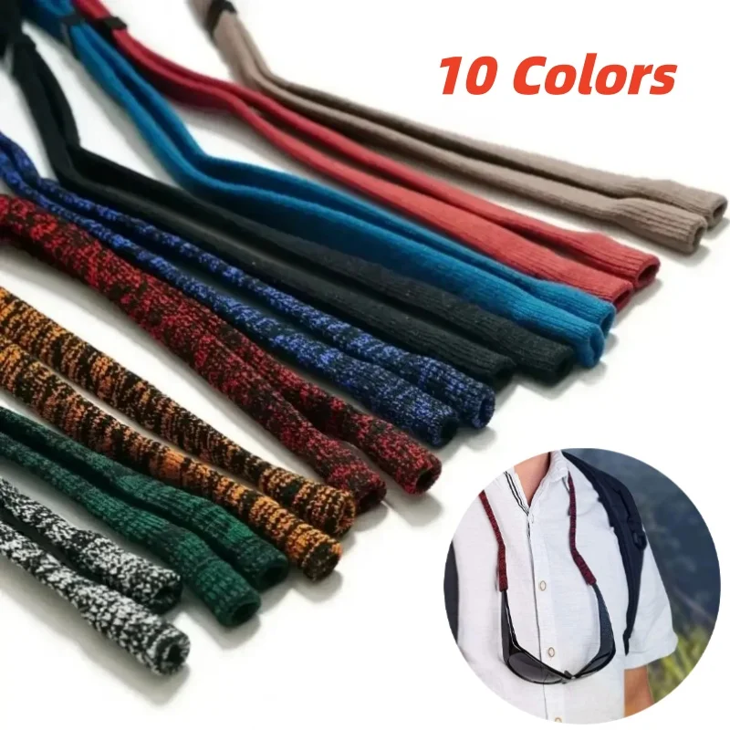 Unisex Polyester Eyewear Cord High Quality Unisex Elastic Strap Glasses Necklace Long Strap Anti-slip Sunglasses Lanyard Strap