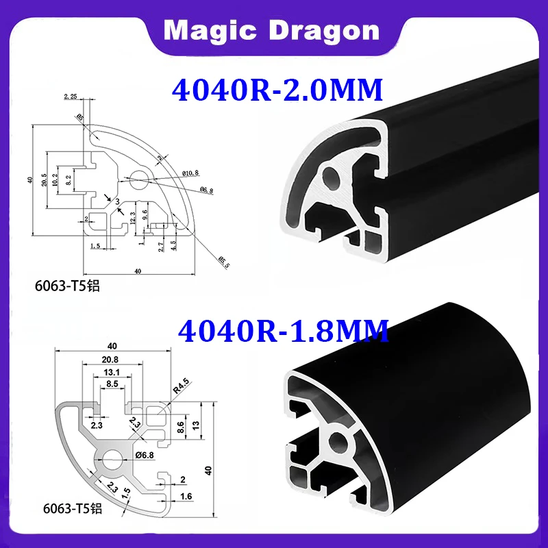 

1Pcs European Standard 4040R Thickened Semi-Circular Arc Clad Black Aluminum Oxide Profile Frame For CNC 3D Printer 100-1000MM