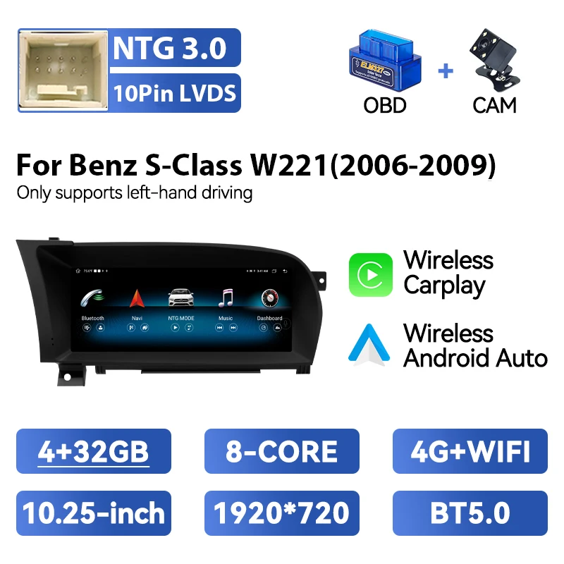 10.25 inch IPS Scherm Draadloze Carplay Auto AutoRadio Voor Mercedes Benz S-Klasse W221 3.0/3.5 Android 14 GPS Navigatie Multimedia