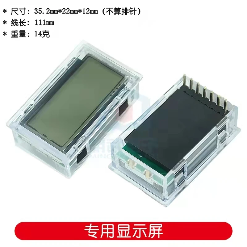 Pure sine wave inverter drive board EGS002 EG8010 IR2110 drive module