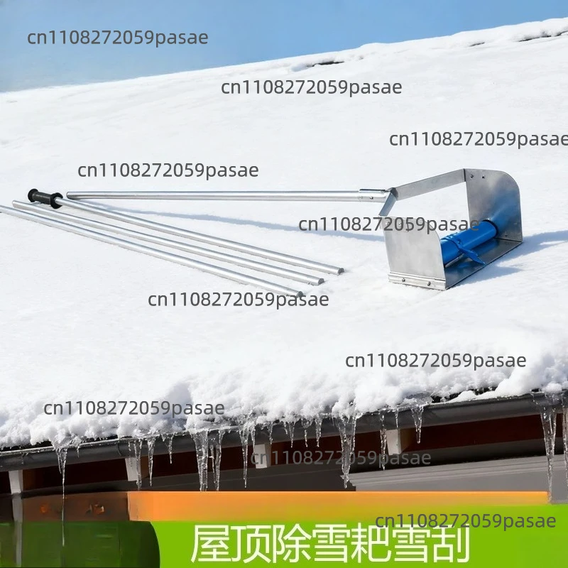 

Snow rake and snow scraper with PVC aluminum roof, sturdy and durable, low temperature and high efficiency snow remover