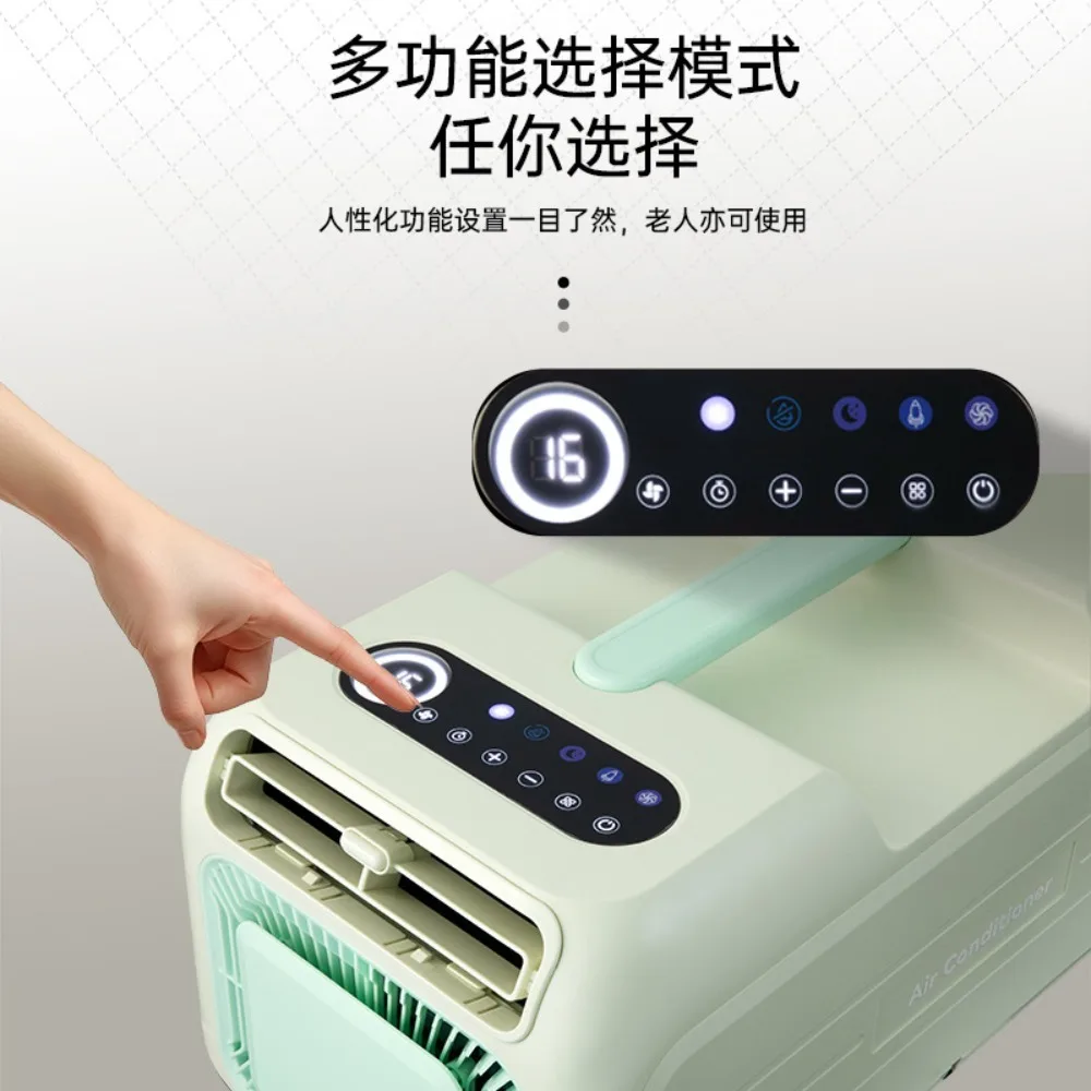 Mobile portable air conditioner portable all-in-one machine tent window mobile installation-free intelligent air conditioner