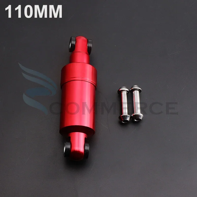 1 Pcs 110mm Shock Absorber Suspension Suitable for Folding Scooter Electric Bicycle Mini Electric Bicycle 49cc Bike Accessories