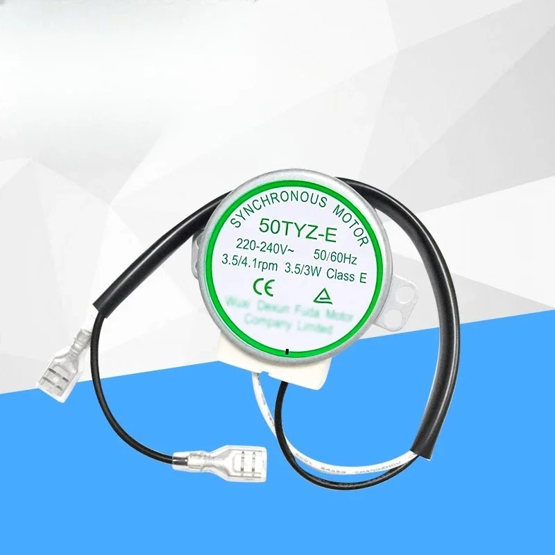 Suitable for commercial household ice machine synchronous motor rotating motor