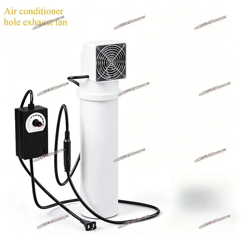 Drill-free Fresh Air Ventilator Bedroom Air Purification Device Formaldehyde Odor Purification Circulation System