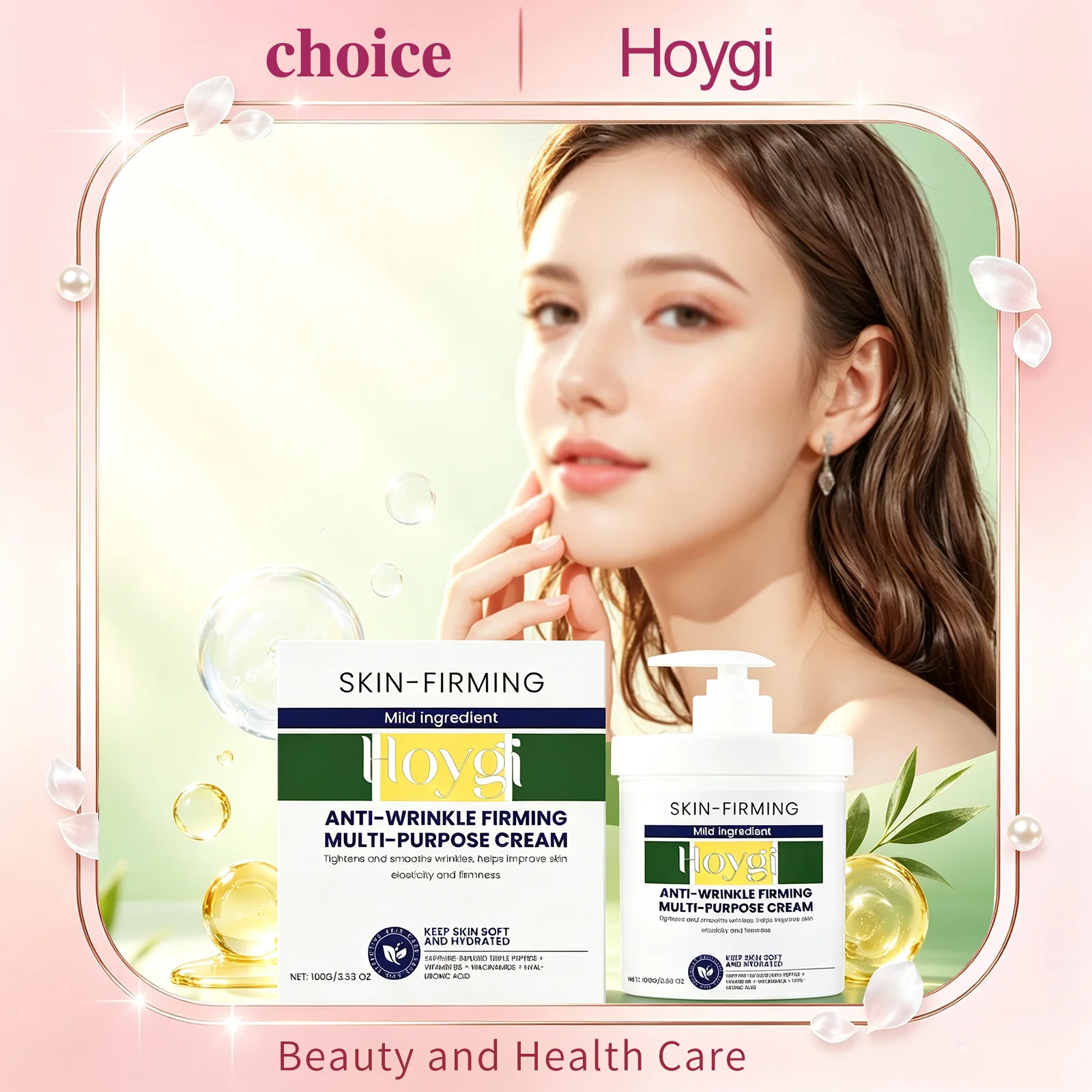 Hoygi Firming Facial Cream Boost Skin Elasticity Reduce Fine Lines Repair Hydrating Smoothing Daily Facial Skincare Repair Cream
