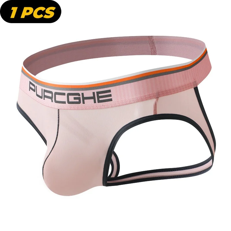 

Женское нижнее белье, трусики-джоки без бретелек, трусики бикини с заниженной талией, тонкое эластичное нижнее белье из кожи, 1 шт.