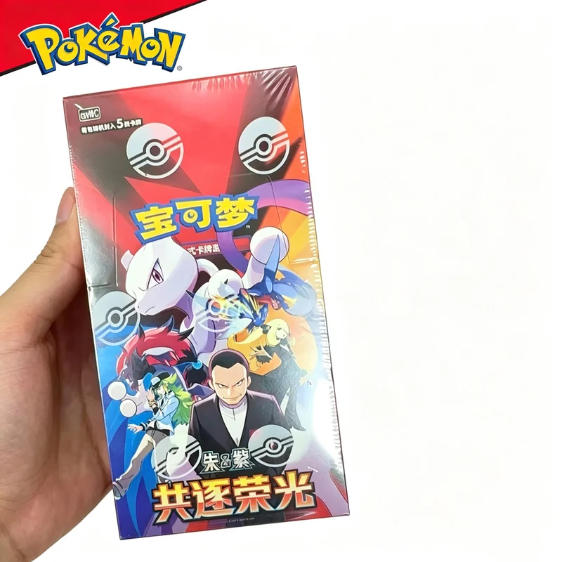 Fun Card Trading Card Game Genuine Simplified Chinese Scarlet & Violet Team Rocket Collectible Battle Cards Hobby Game Cards