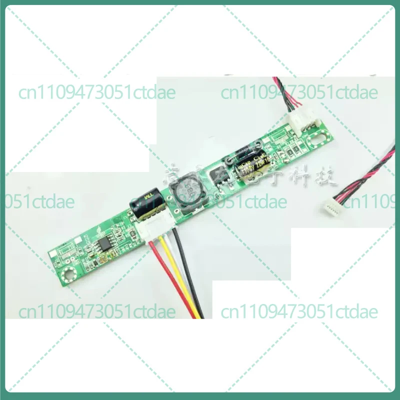 5-25pcs For 4-Pin Universal LED Boost Board Constant Current Strip