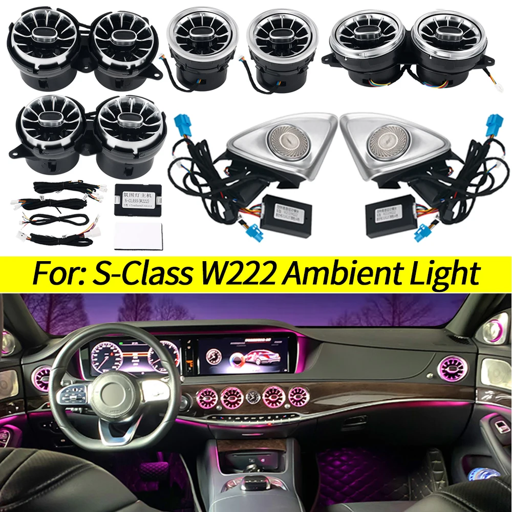 For Mercedes Benz S-Class W222 S350 S450 S560 S680 Ambient Light Air Conditioner Vent Turbine Nozzle 4D Rotating Tweeter Speaker