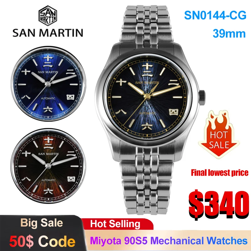 

Механические часы San Martin SN0144, новые, 39 мм, в китайском стиле, оригинальный дизайн Sunburst JianZhan, Miyota 90S5, мужские часы