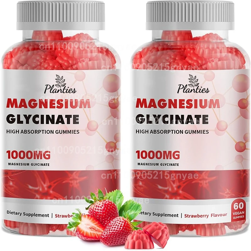 

Ease Mood Magnesium Glycinate Gummies - Promotes Restful Sleep and Relaxation,Muscle, Bone, Joint, Brain and Heart Health,Stress