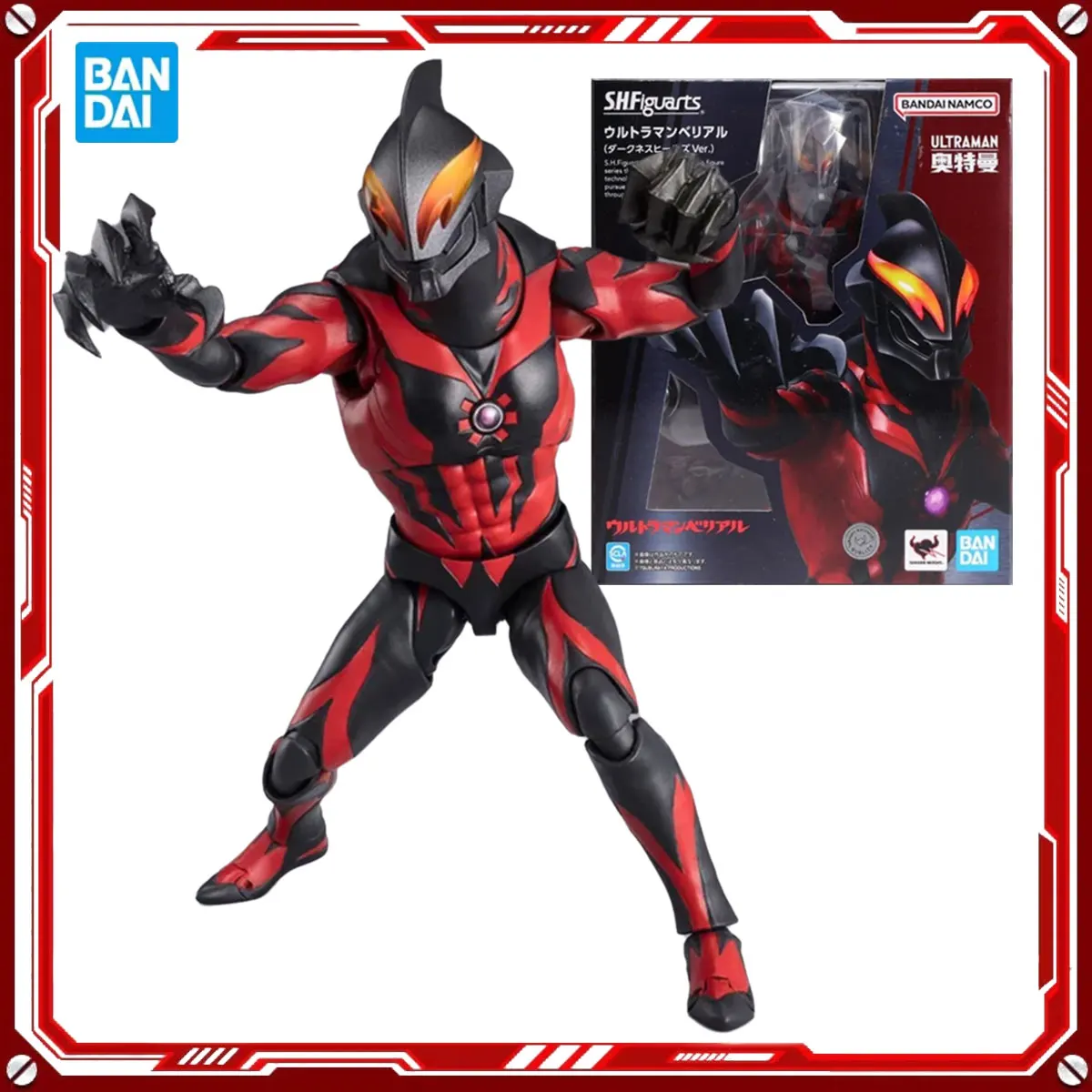 

Bandai Genuine Ultraman Model Kits Ultraman Belial Darkness Heels Toys SHF Action Figure Assembly Model Gift Christmas present