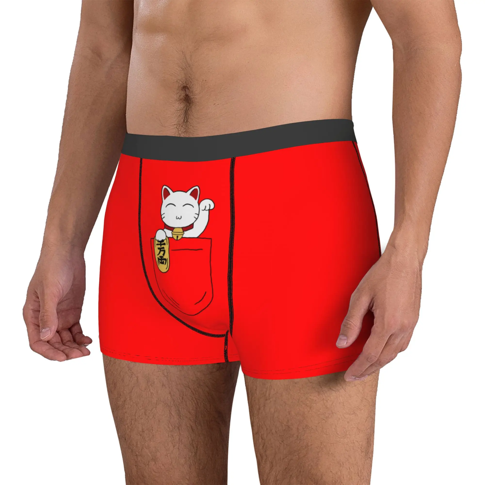 Custom Maneki Neko Pocket Underwear Men Stretch Japan Lucky Cat Boxer Briefs Shorts Panties Soft Underpants For Male