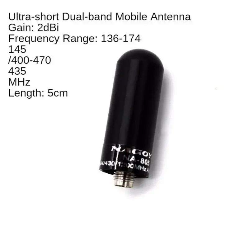 NA-805SMAAntena hembra para Kenwood Baofeng Quansheng TYTP