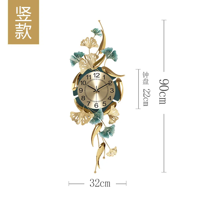 Living Room Creative Metal Decorative Clock Ginkgo Leaf Fish Large Wall Clock Hotel Lobby Home Porch Decorations Silent Watch