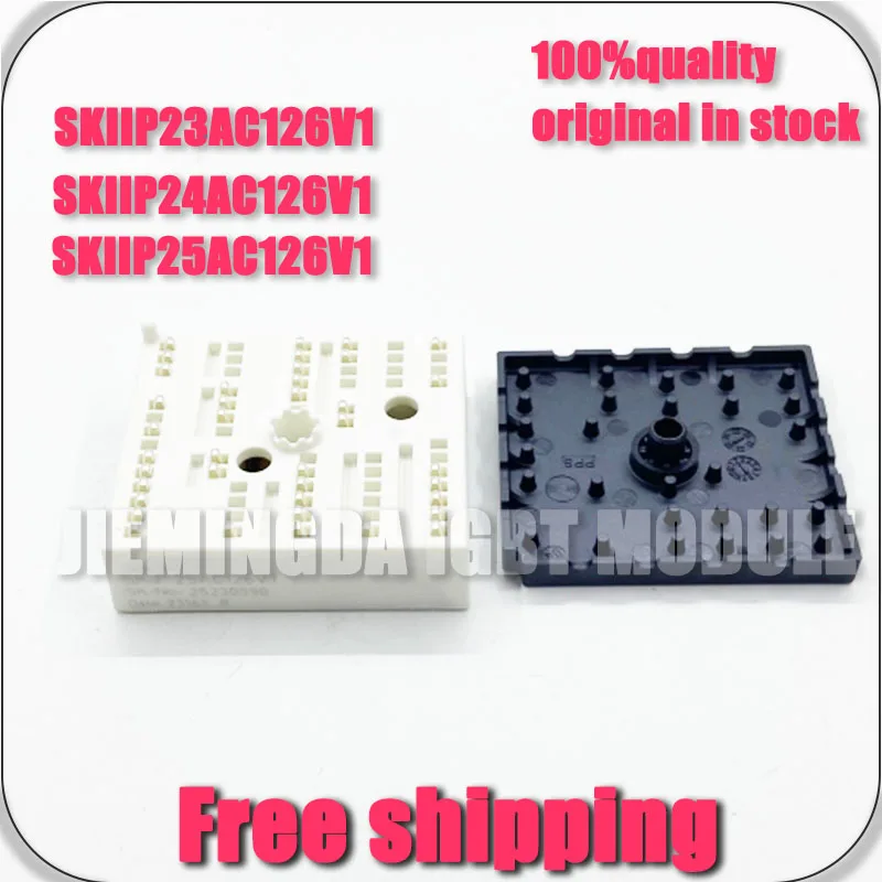 ORIGINAL SKIIP23AC126V1 SKIIP24AC126V1 SKIIP25AC126V1  SKIIP23AC12T4V1 SKIIP24AC12T4V1 SKIIP25AC12T4V1 NEW MODULE