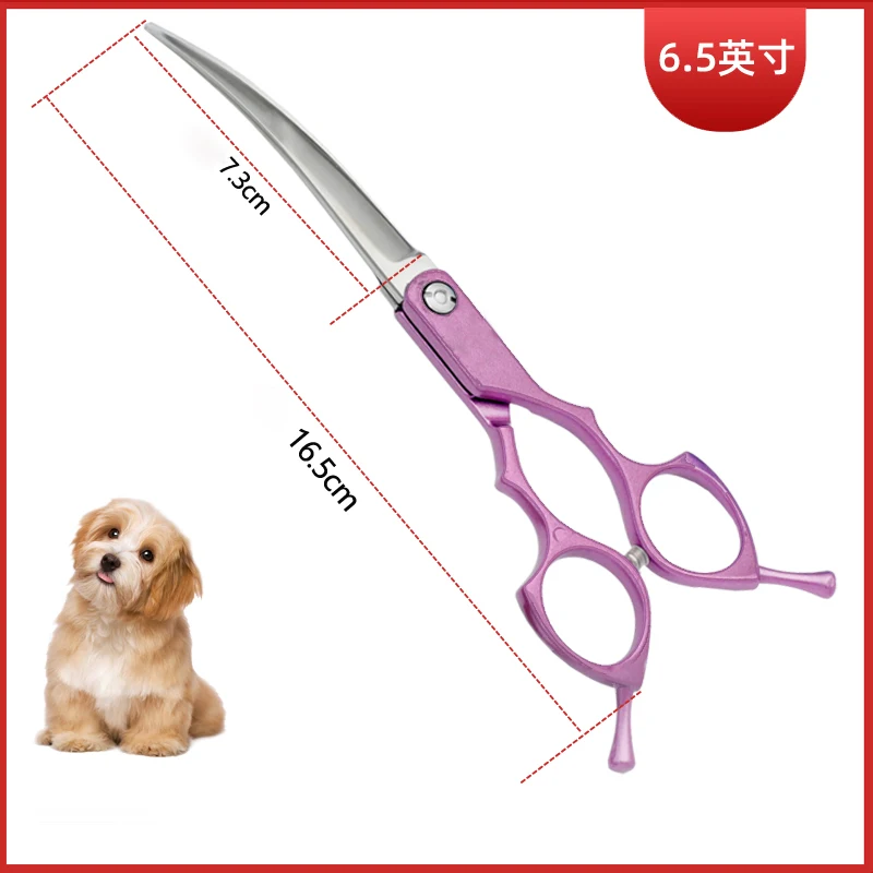 6.5INCH Lightweight and Curved Color Pet Grooming Scissor Set, Straight, Fine-Tooth, Fishbone, Trimming Hair of Cats and Dogs