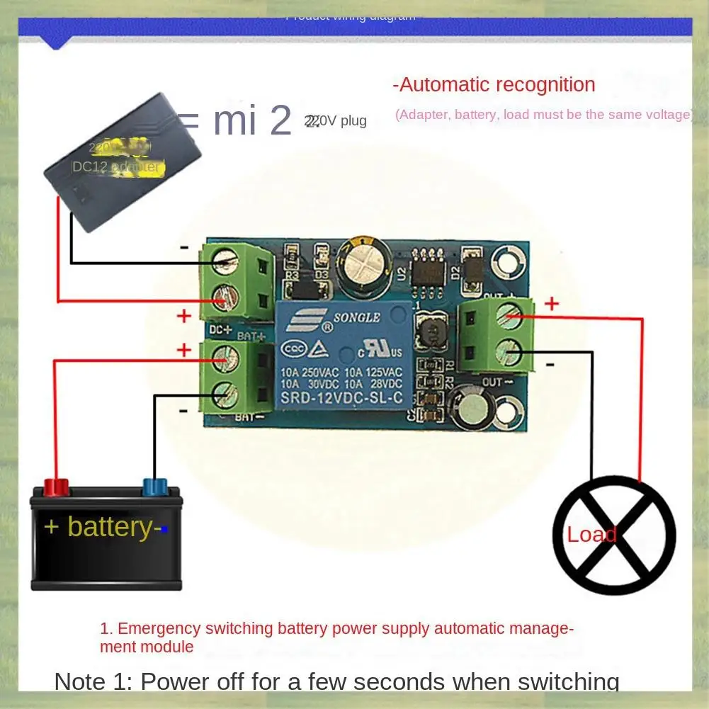 N15R-2X YX-X804 وحدة حماية انقطاع التيار الكهربائي التبديل التلقائي لوحة تحكم DC12V-48V وحدة تحويل الطوارئ