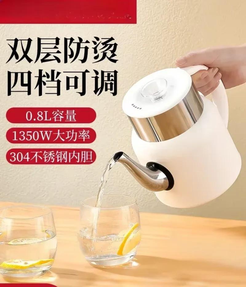 Household Automatic One-Click Water Filling Pot Electric Heating Water Heating Insulation Pumping Tea Stove Device