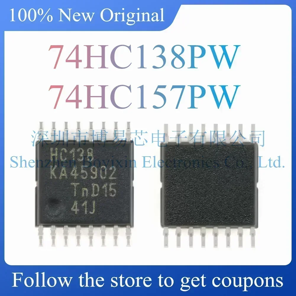 

74HC138PW 74HC157PW HC138 HC157 Standard version