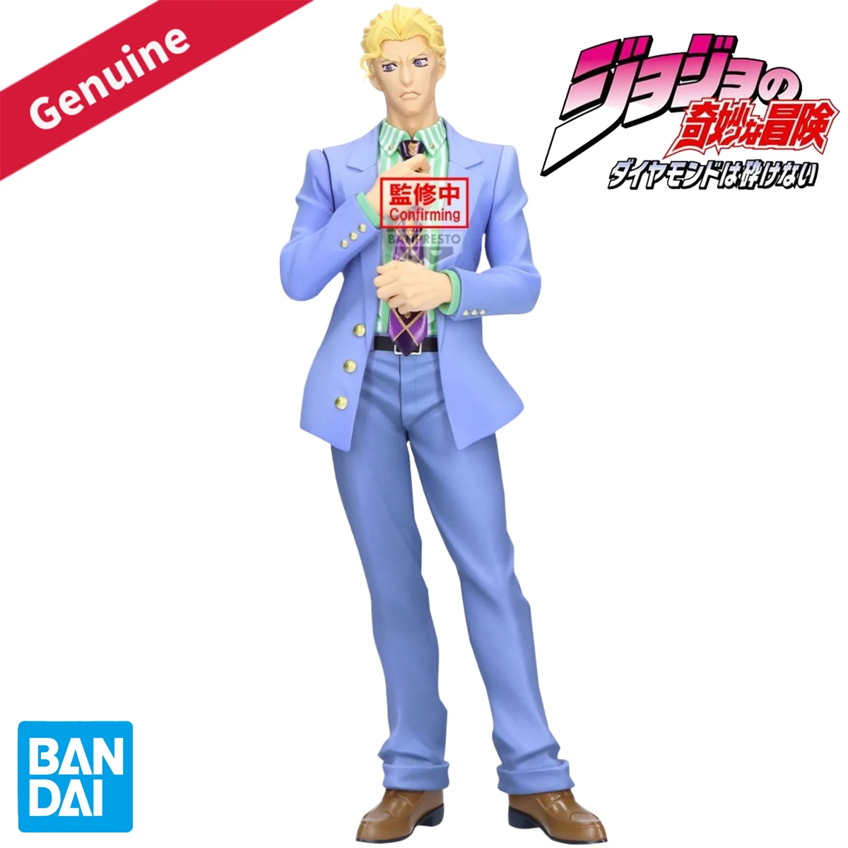Original Genuine Ba… - image